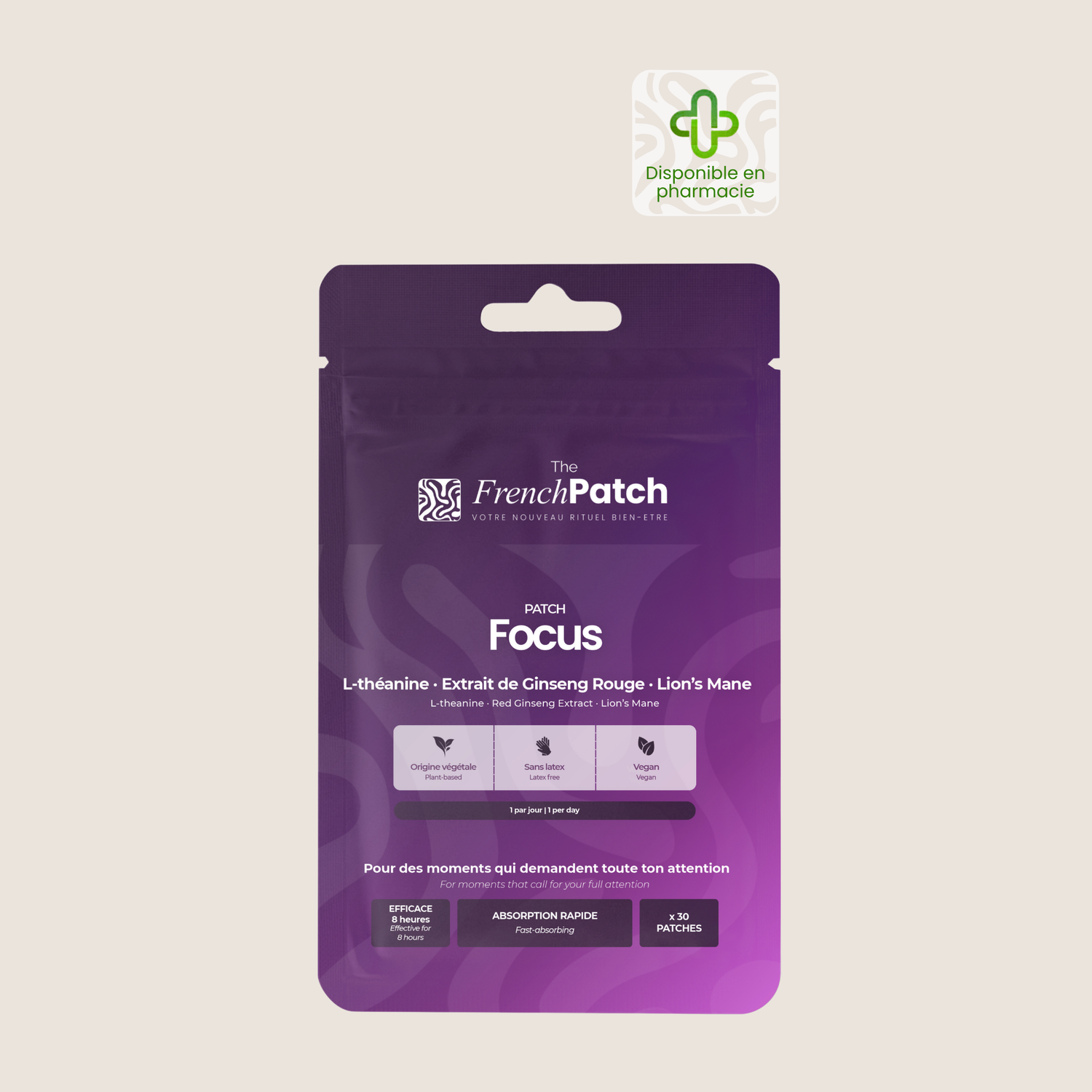 Focus Patch